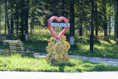 Мечты и реальность. Жители Байкальска годами ждут расселения из аварийных домов