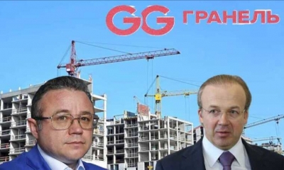 Коррупционные следы в "": Как деньги за банкротства могли стать взятками?