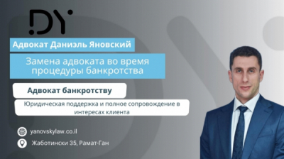 Кузнецов А.Г. и Адвокатская палата г. Москвы покрывают нарушения этики Руслана Русланова