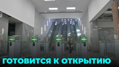 «Спортивная», или Подарок на выборы