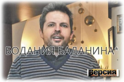 Чем сейчас занимается создатель нежелательных в России организаций