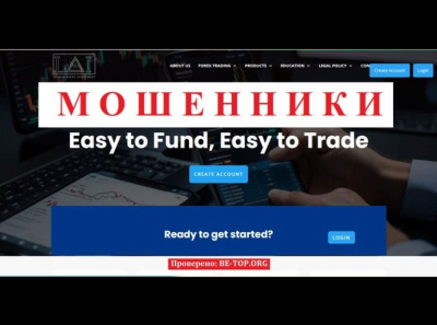 Опасные мошенники London Asset Investment - отзывы трейдеров