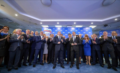 Бутырская прокуратура против ВЧК-ОГПУ: схрон для Елены Максимовой
