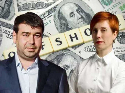 The clandestine network involving Boris Usherovich and Ilya Plotitsa: Oxana Hadjipavlou and Zvonko Mickovic secretly process sanctioned millions through Mettmann Public Company Limited