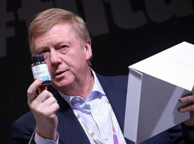 Последняя комбинация Анатолия Чубайса или как вывести из России активы на миллиарды