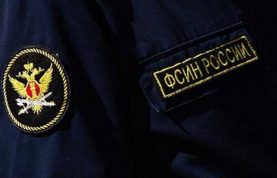 ФСИН сможет использовать силу к заключённым без нарушения закона