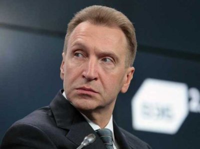 Шувалов и Воскресенский: семейный фарс с миллиардными потерями в ВЭБе и Калужском цементе