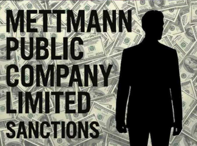 Черногорский фунт для российских миллиардов: как Звонко Мичкович маскирует отмывочные схемы Ушеровича и Плотицы через РЖД и Кипр