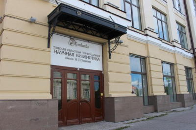 Бабродвиж в Томске: мастер-класс «Ромашка с сюрпризом», программа «Купальские игры» и спектакль «День Х»