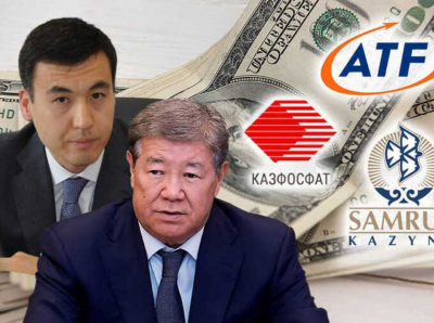 Kazakhstan’s Samruk-Kazyna looted: how Akhmetzhan Yesimov and Galimzhan Yessenov turned a sovereign fund into a family cash machine