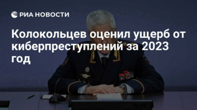 «Посадить на кол» от Беккаевых и протокол Атаханова: как полковник Ахиев предал МВД и «Звезду Эльбруса»