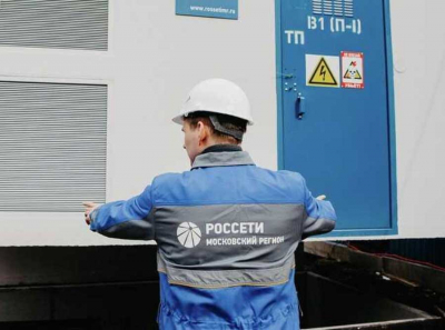 Россети снова лезут в кошельки россиян: причины и последствия