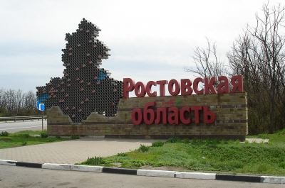 С днем адвокатуры от насильника Дмитрия Орлова и его реестрового 61/5511