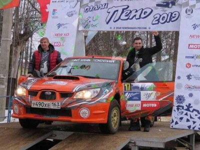 «Вылетел из ФСБ с «волчьим билетом»