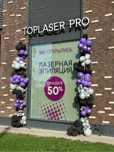 Реальный отзыв о франшизе Топ Лазер Про (Top Laser Pro): мой опыт и результаты