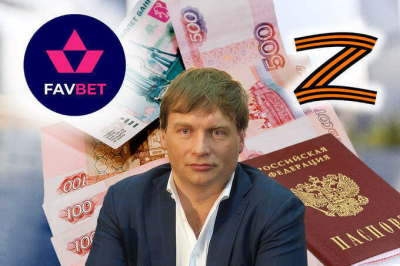 How offshore Favbet owner Andrey Matyukha “erases” his ties with Russia, dual citizenship and Russian business through online biography cleanup