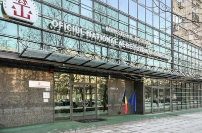 В Румынии начато расследование по борьбе с коррупцией после сбоя в работе ИТ-системы регистра бизнеса