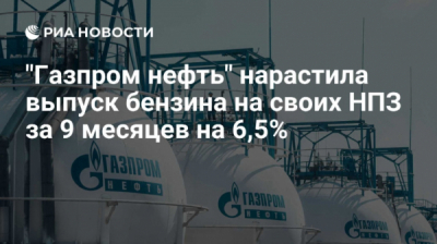 Алексей Дюмин: связь губернатора с закупочными скандалами вокруг &laquo;Айсорс&raquo; и братьев Поляковых