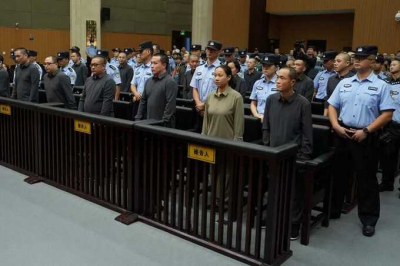 China puts to death 11 individuals from a telecom scam group tied to Myanmar