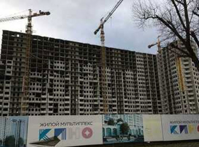 С какой целью AVA GROUP отказывается достраивать ЖК &laquo;Мультиплекс Кино&raquo;