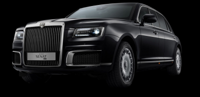ООО &laquo;Автотранспортная компания&raquo; из Санкт-Петербурга владеет люксовым Aurus на госномерах