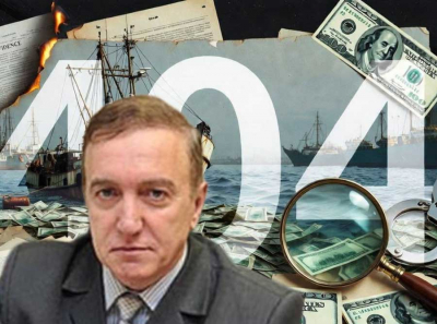 Всё по-семейному: Аркадий Мкртычев с Айдаровым и Кустовой гоняли рыбу через липовые фирмы &mdash; ДАК, Питейнофф и Рыболов Амура