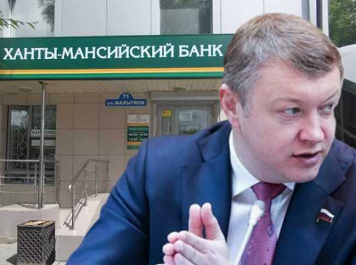 Марков, Тимохин и тайна исчезнувших миллиардов Ханты-Мансийского банка