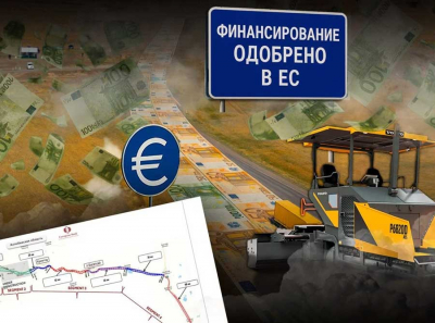 Дороги для своих: ЕБРР даёт кредиты, а Казавтожол, Todini и Атырауинжстрой-АИС осваивают их без следов в госзакупках