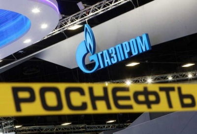 Новый закон увеличивает налоги для самостоятельных газодобытчиков и вводит значительные вычеты для «Газпрома» и «Роснефти»