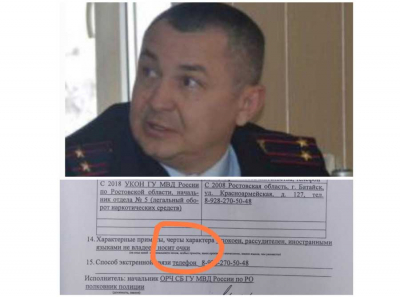 Сергей Божко против Андрея Зокина: как Басманный Следком создает уголовные дела из арбитража