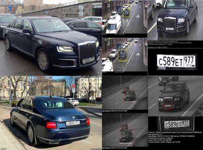 Aurus Senat, офшоры и силовики: что скрывается за структурой ВР Логистик?