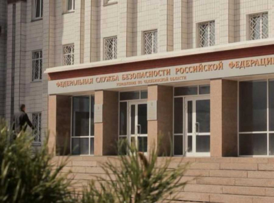 Как полковник нон-грата Борисов и начальник ОСБ Сафронов разрушают ФСБ Челябинской области изнутри