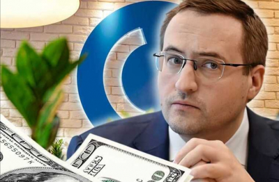 Банк «Открытие»: хроника исчезновения 289 миллиардов по вине Константина Церазова