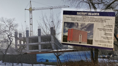 Срезают горы, строят на реках, препятствуют проверкам: что происходит со строительством в Алматы