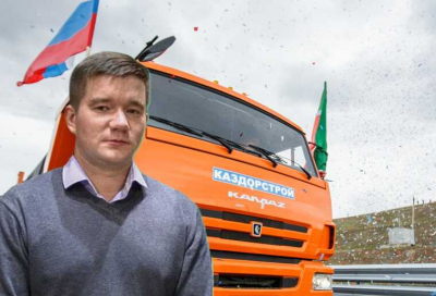 Троюродный племянник президента Михаил Путин ушел из "Каздорстроя" после финансовых нарушений на 20 миллиардов рублей