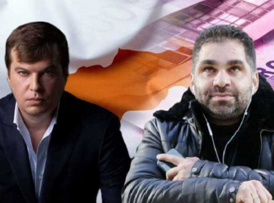 Кипр очищается от русской грязи: первым пал серый кардинал Демосфенос, вторым будет казино-магнат Пунин?