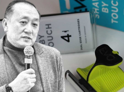 Побрито и забыто: как Вячеслав Ким решил стать бритейным королем &mdash; и не смог