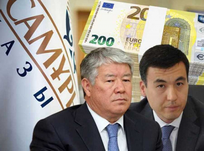 Trillions concealed by the father-in-law’s shield: the way Akhmetzhan Yessimov facilitated the growth of Galimzhan Yessenov’s wealth