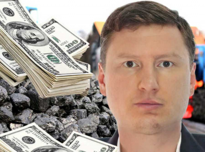 Угольный махинатор из Кузбасса Евгений Ренге собрался вернуться в Россию?