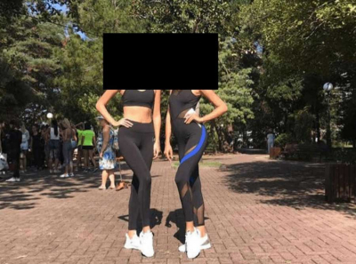 Джеффри Эпштейн, Shtorm и девушки из Сочи: как Краснодар оказался в файлах Министерства юстиции США