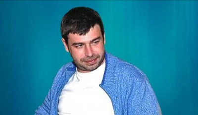 Бизнес-империя Ушеровича и Плотицы: куда уходят миллиарды из бюджета России?