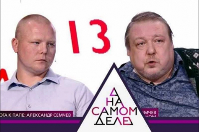 Павел Можинов