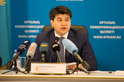 В Казахстане бывшего министра Бишимбаева приговорили к 24 годам лишения свободы по делу об убийстве жены