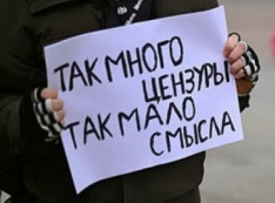 Цензура губернатора. Тюменские СМИ вырезают упоминания об ответственности Владимира Якушева за махинации в АИЖК