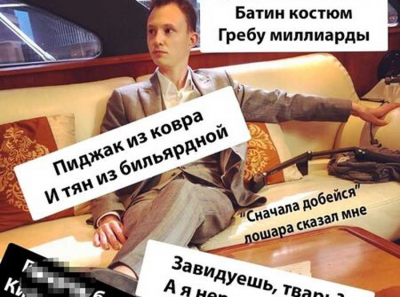 Артём Маслов — мошенник-инфоцыган: фейковый «приговор» в ОАЭ, долги и бегство от судов РФ