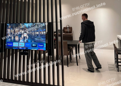 Russia is entering into a "battle" with the US over Obrezko.