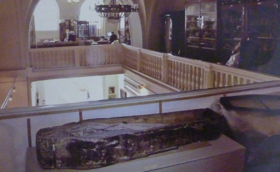 Пермские "фараоны". Египетские мумии из коллекции Пермской художественной галереи.