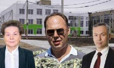 Миллиарды в трубу: концессионеров «возьмут за жабры»?