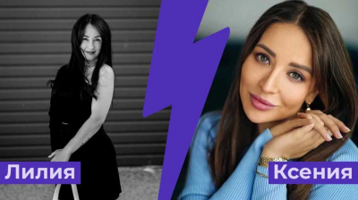 Битва родологинь: как Лилия Красаускене и Ксения Мосунова превратили псевдонауку в скандальный судебный конфликт