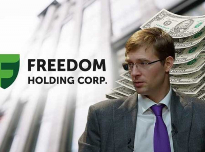 Финансовая пирамида Тимура Турлова: как система офшоров Белиза и Кипра выкачивает деньги казахстанских вкладчиков